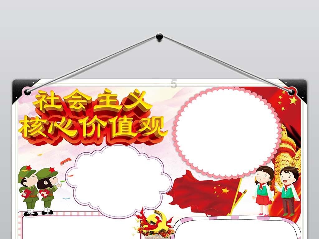 轩辕剑外传汉之云