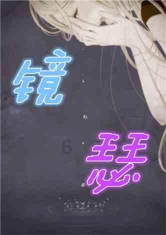 三位一体2